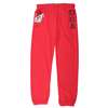 Nike Georgia Bulldogs Women's Vault Sweatpant