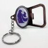 Kansas State Metal Key Chain And Bottle Opener W/domed Insert - White Background