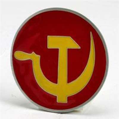 Russian Hammer/Sickle Buckle